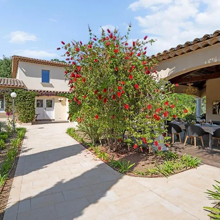 펜션 Lavyn 그리모